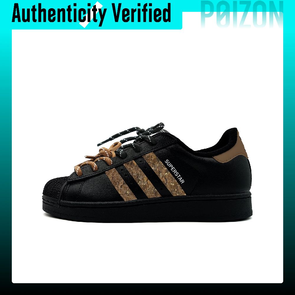 Adidas Shoes Superstar - Adidas Originals Superstar 2 Skate-Schuhe Unisex