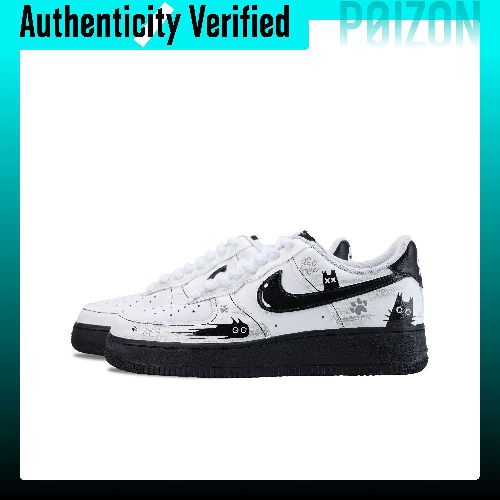 Nike Air Force 1 Skate-Schuhe, – Nike Shoes Air Force 1 Bewertung und Preis