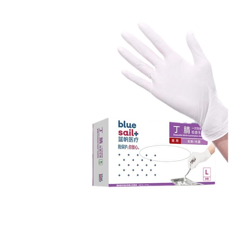 100 Teile/schachtel Medizinisc – Exam Glove Nitrile Bewertung und Preis